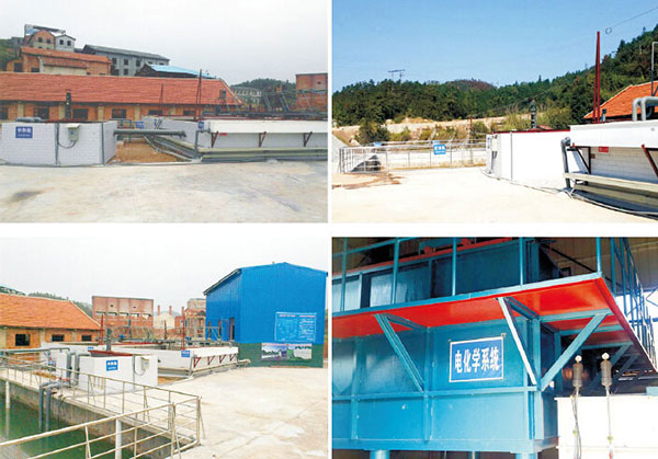 1642330533690952.jpg 202007090917537817.jpg