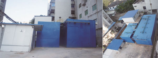 造紙廢水應(yīng)該如何來處理，有哪些要點