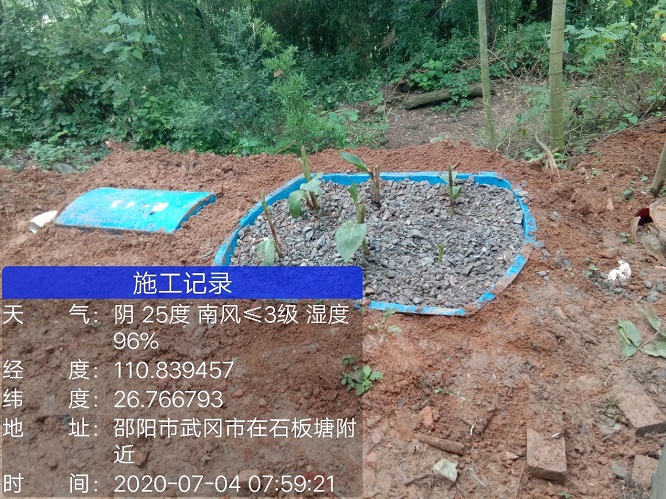 1671180555849739.jpg 7.jpg