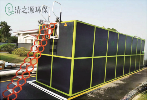 光伏廢水處理的分類分質(zhì)處理和混合處理有哪些異同點(diǎn) 光伏廢水處理的分類分質(zhì)處理和混合處理有哪些異同點(diǎn)