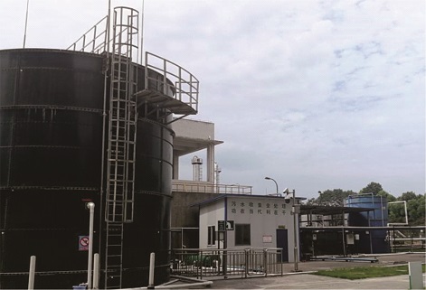 介紹制藥廢水的傳統(tǒng)技術(shù)和新型技術(shù) 介紹制藥廢水的傳統(tǒng)技術(shù)和新型技術(shù)