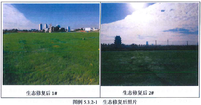 1679033407110901.png mmexport1675930036186.png