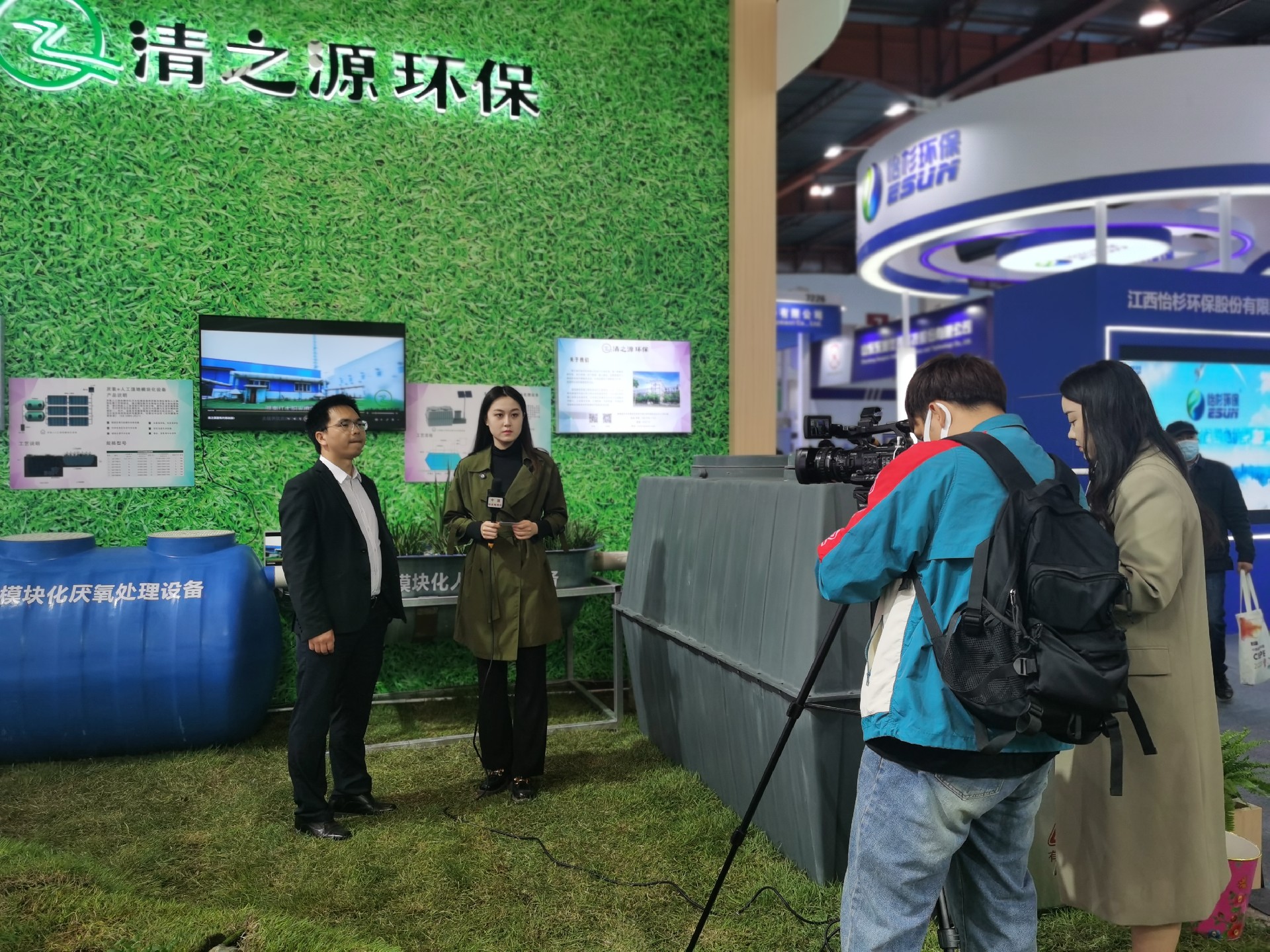 1681893393883621.jpg 微信圖片_20230419103930.jpg