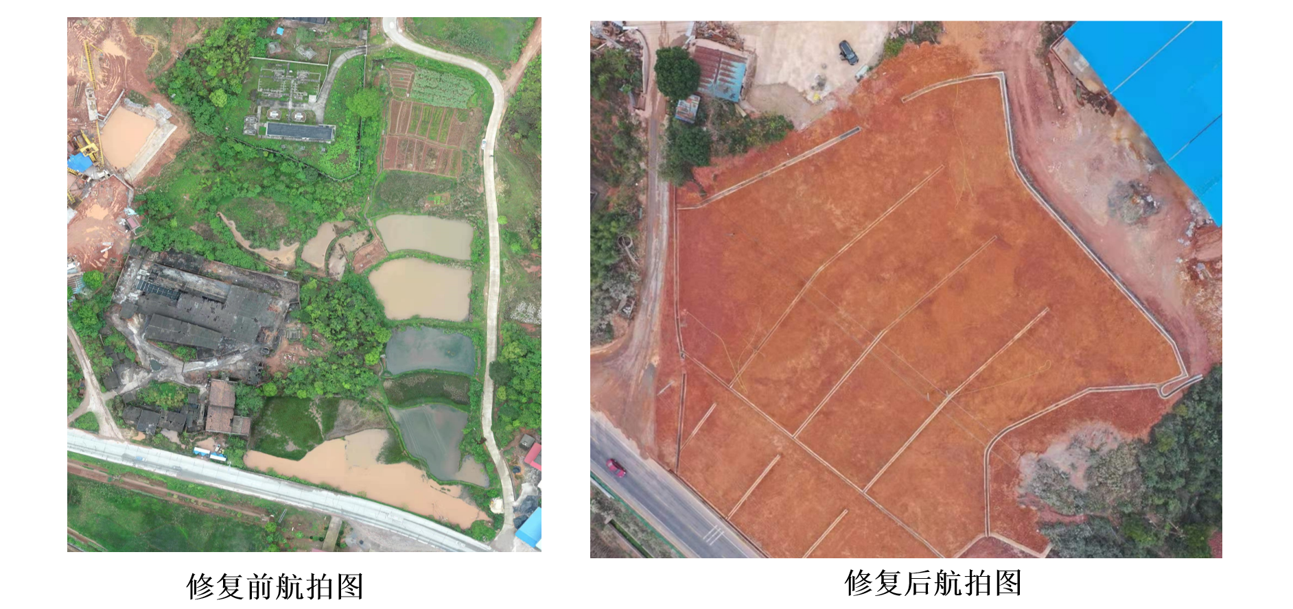 1681959968434177.png 修復(fù)后.png