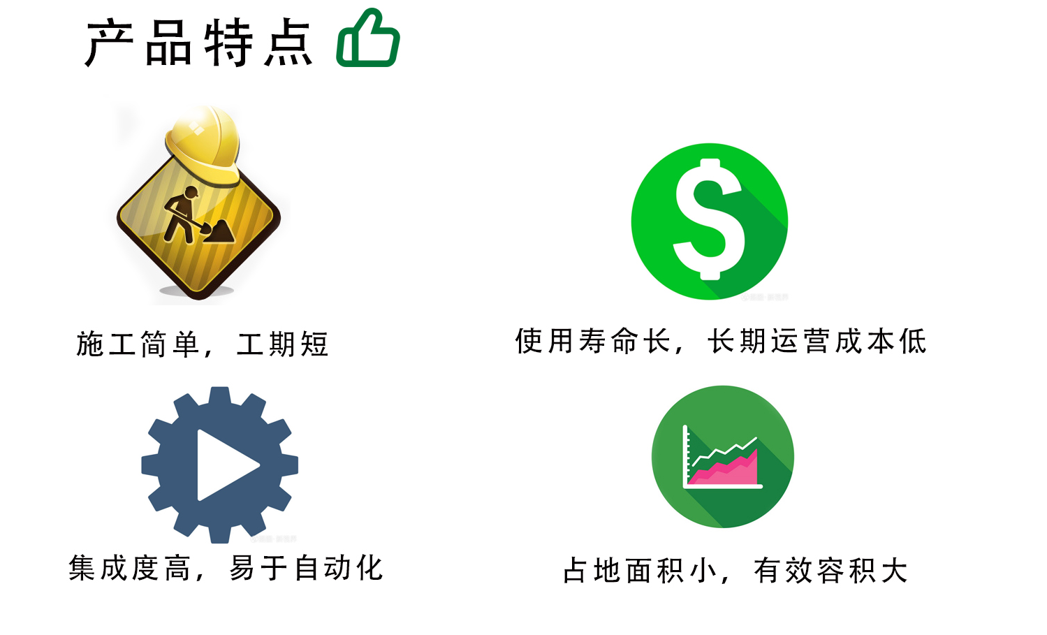 1683271345608943.png 微信截圖_20230505152211.png