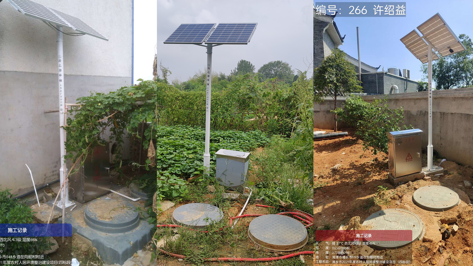 1693790657392690.png die.png