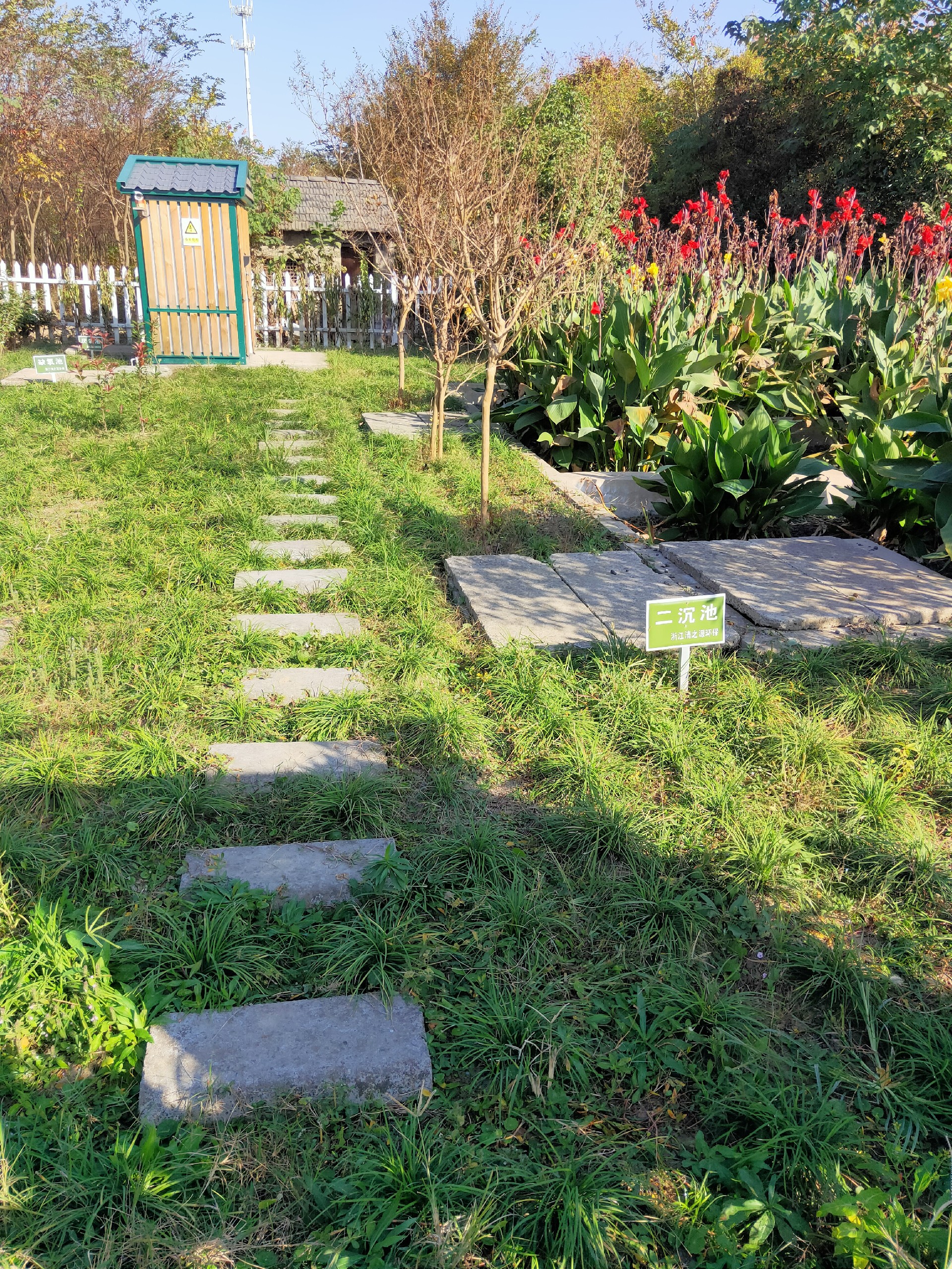 1704247041122508.jpg 微信圖片_20200304144446.jpg