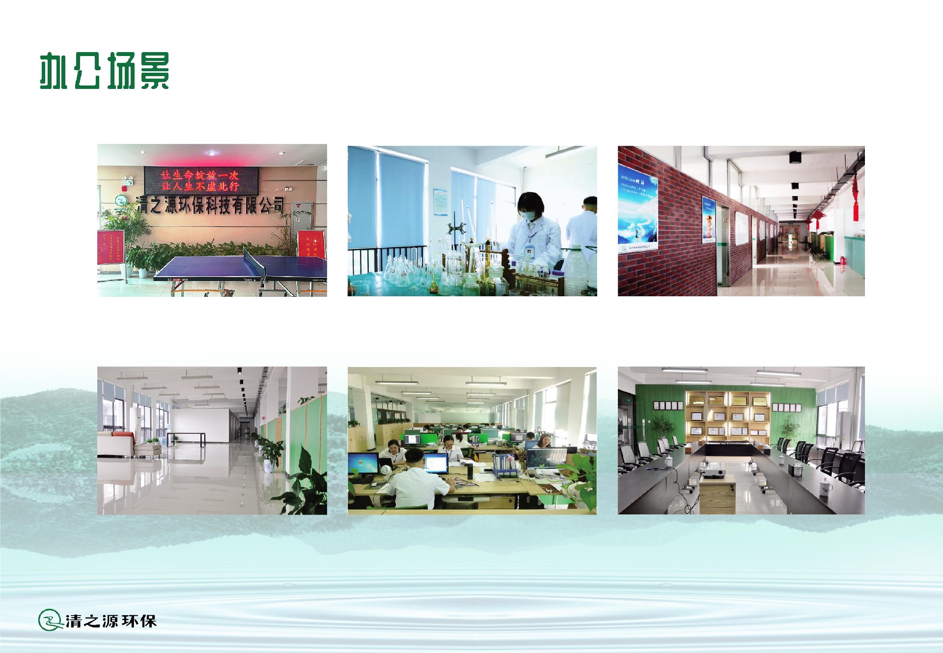 1712127331123860.jpg 7.jpg