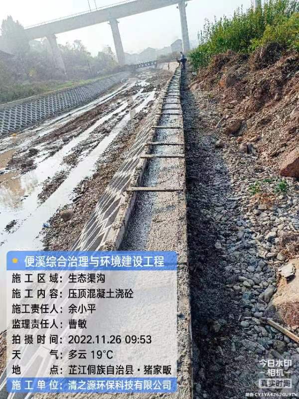 1713493658202689.jpg 微信圖片_20221128104654.jpg