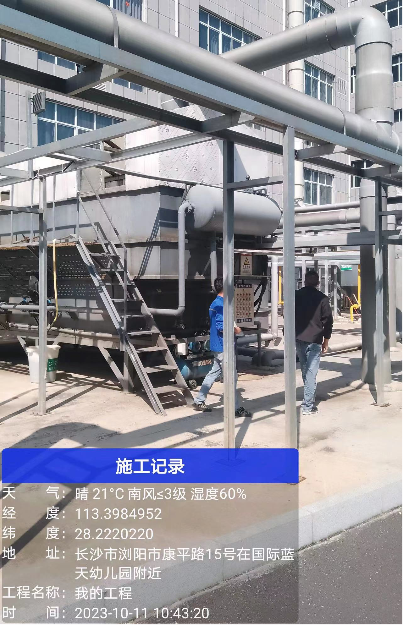 1714113898142291.png 6.png