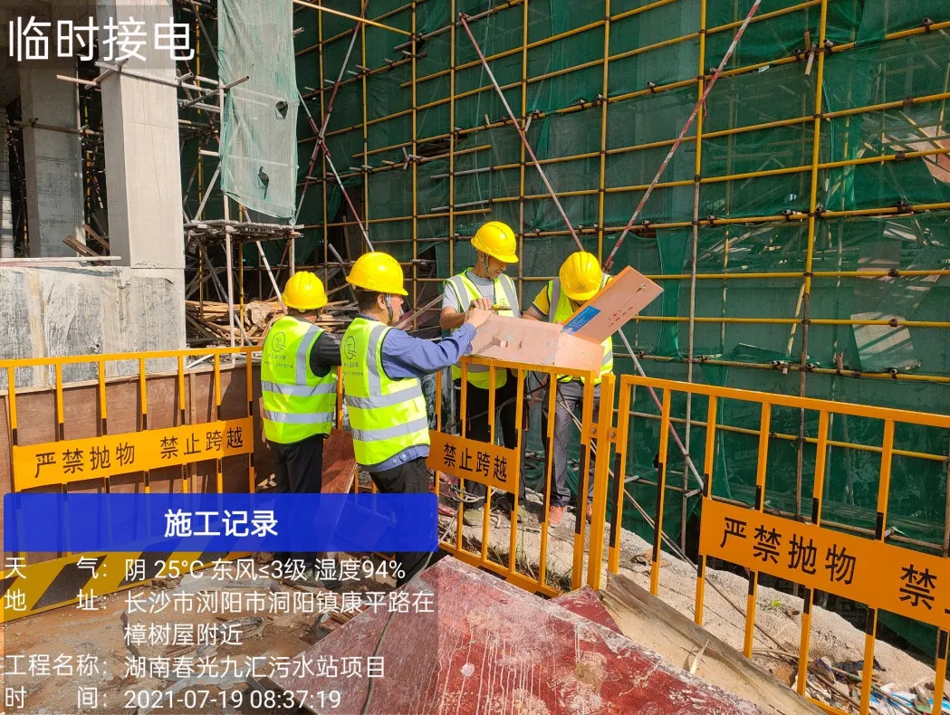 1714114042127551.jpg 5.5.jpg