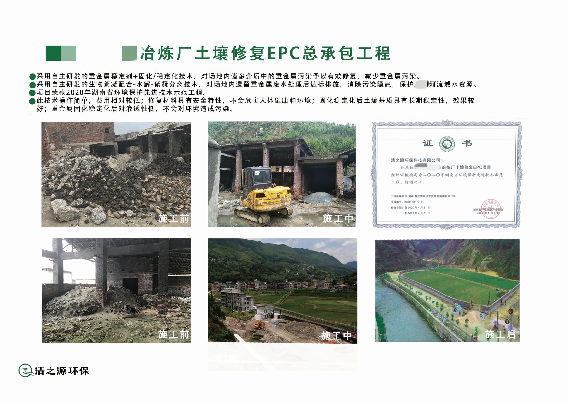 1717033647985838.jpg 24.jpg