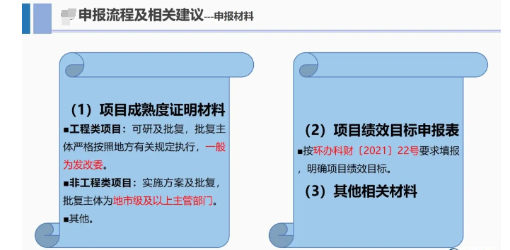 1726107240973232.png 圖片2.png