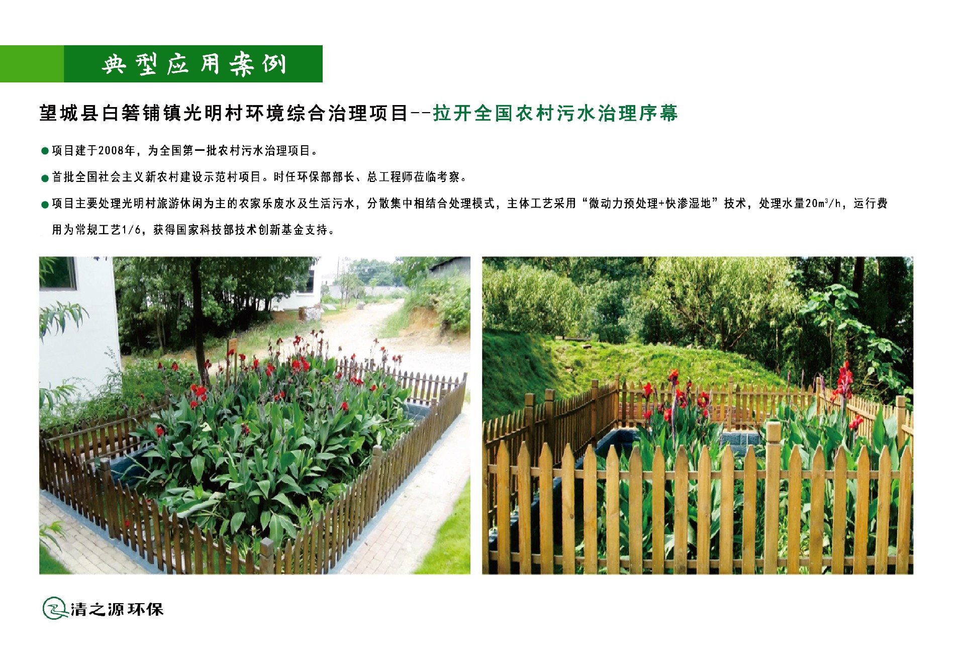 1729129441178123.jpg 1729129441178123.jpg