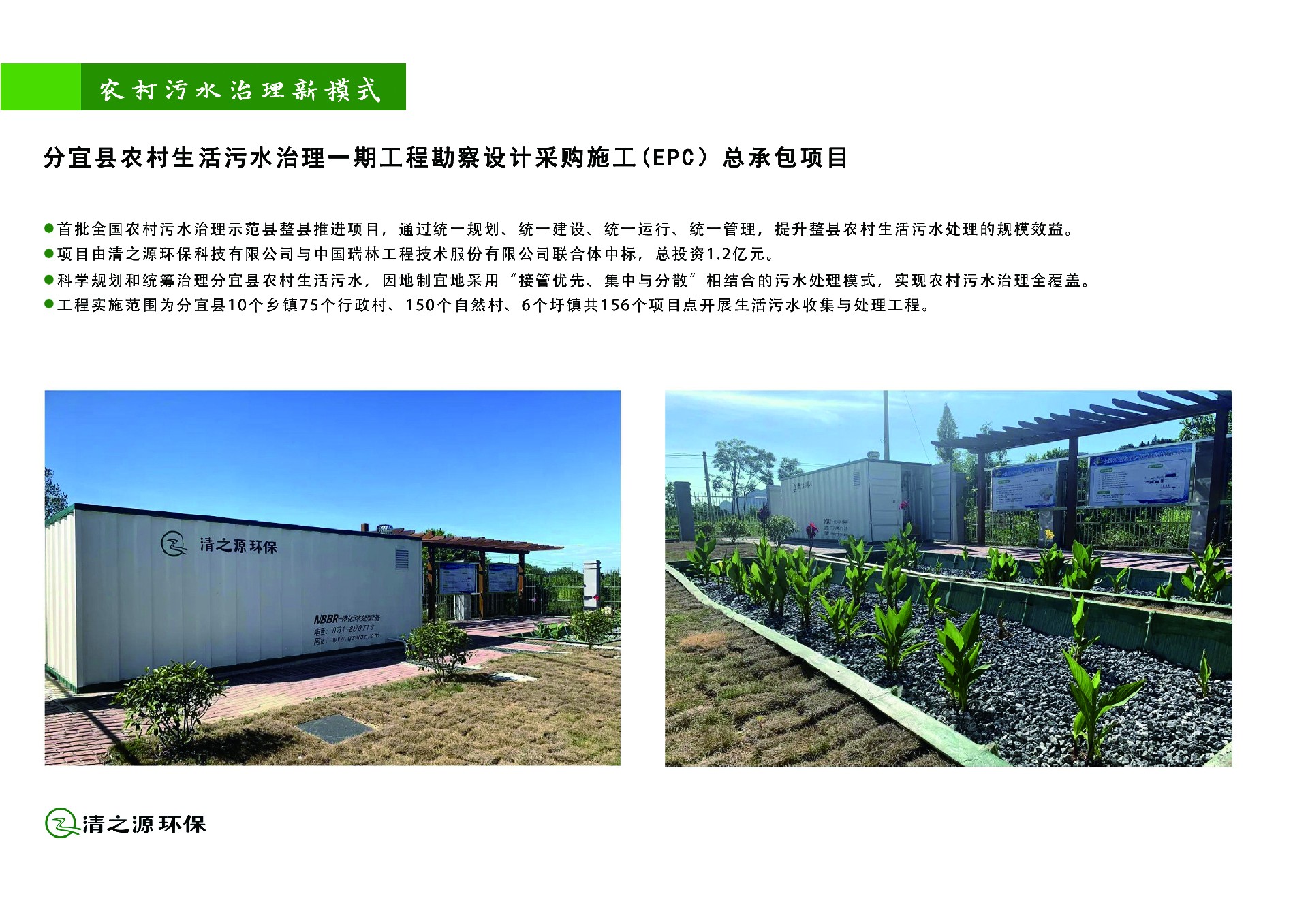 1729129471114935.jpg 1729129471114935.jpg