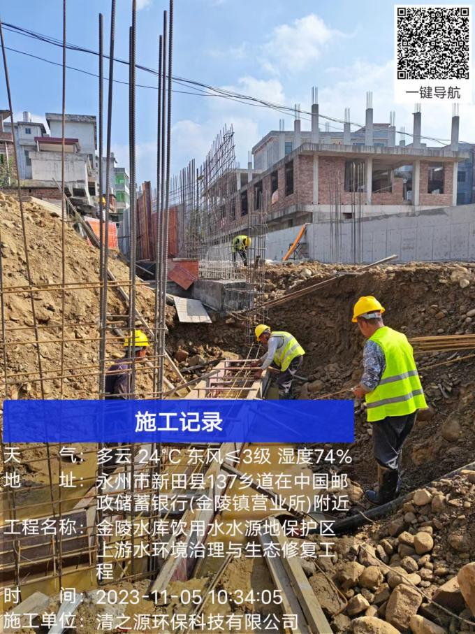 1732605574199831.png 圖片1.png