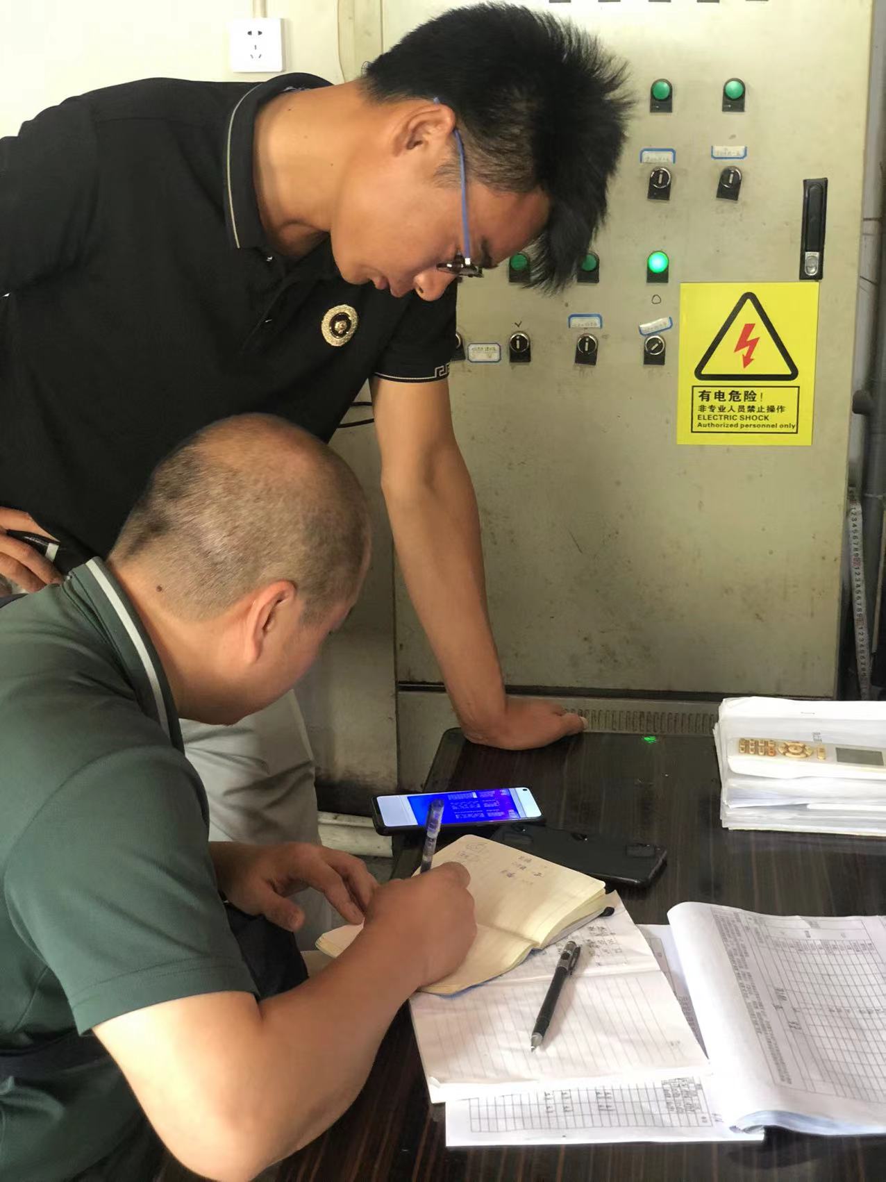 1732605587419061.jpg 微信圖片_20220620084756.jpg