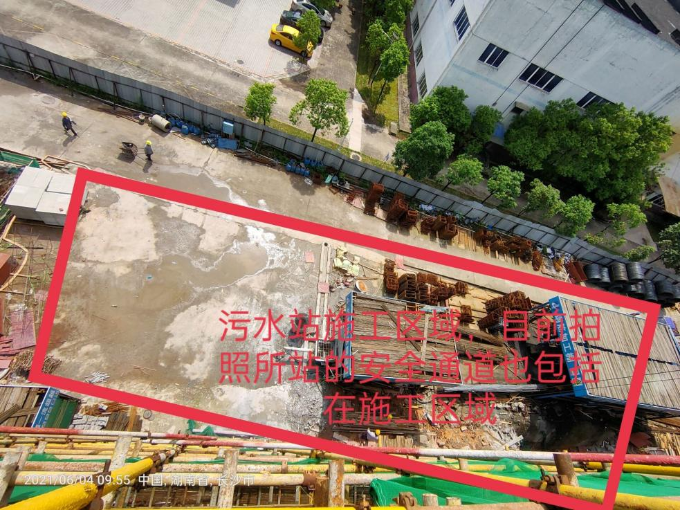 1733795237103796.png 4.png