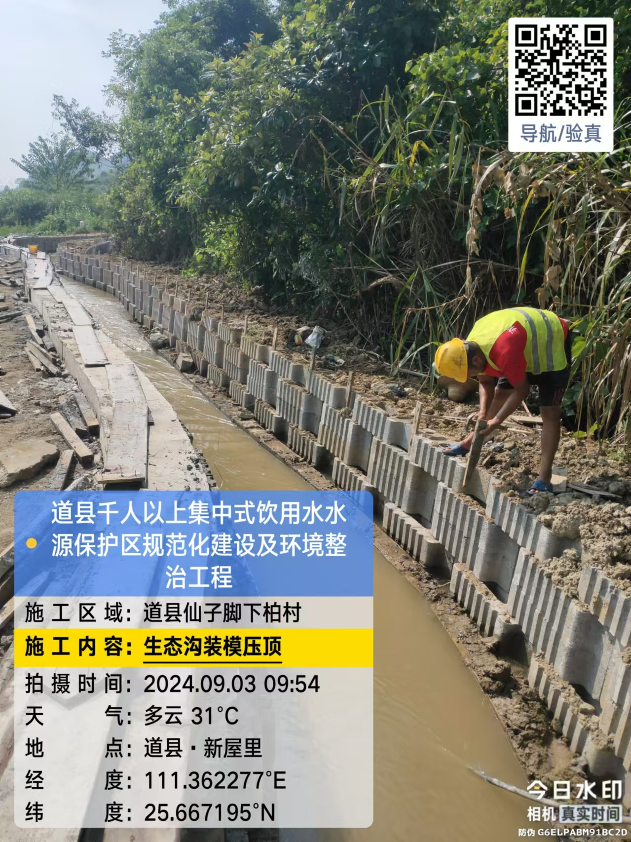 1735282903826224.png 1735282903826224.png