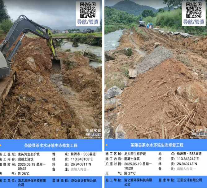 1747971169112727.png image.png