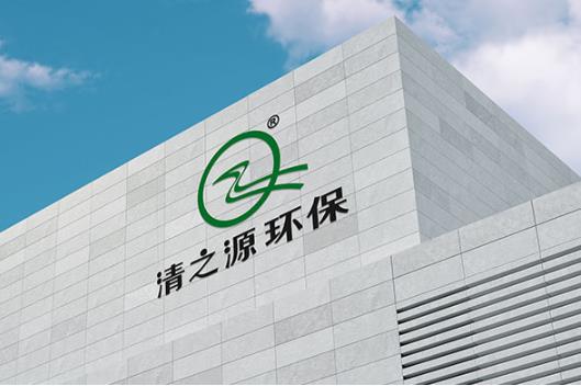 哪家公司可以合伙做農(nóng)村黑臭水體整治項(xiàng)目？