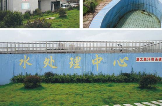 農(nóng)村生活污水怎么處理？農(nóng)村生活污水處理方式